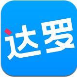 达罗app