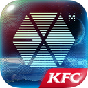 KFC玩出味EXO iOS版