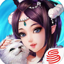 新大话西游2