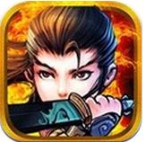 霸气武林安卓版