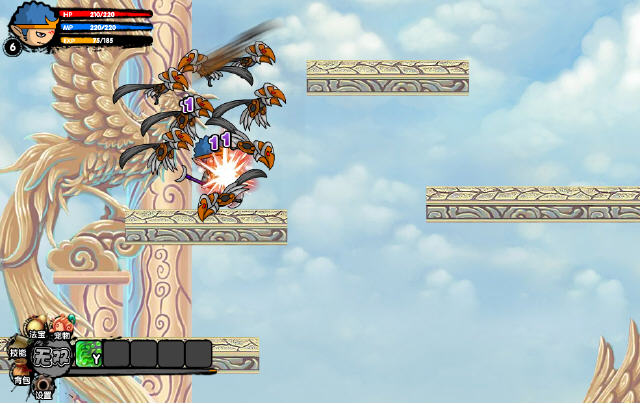 造梦西游5无敌版 v0.3 最新版图2