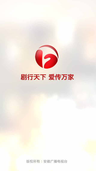 啊呦app 1.6.0 iOS版图4