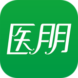 医朋 v1.2.1 安卓版
