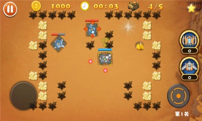 坦克去哪儿 v1.0 安卓版图3