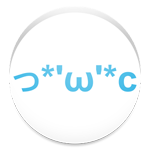 云颜文字安卓版