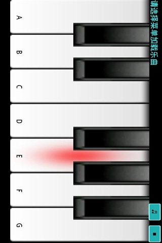 钢琴家 2.4.4 安卓版图1