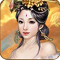 席卷三国手机版