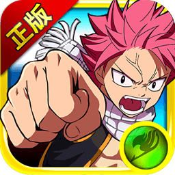 妖精的尾巴2电脑版 v1.3.8 PC版