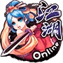 江湖OL安卓版