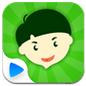 早教天地TV版 v1.0 安卓版