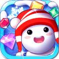 冰雪消消乐电脑版 v1.0.7 官方版