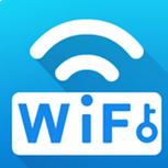 万能WiFi钥匙