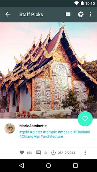 Seene3D摄影下载 v1.3.3 安卓版图1