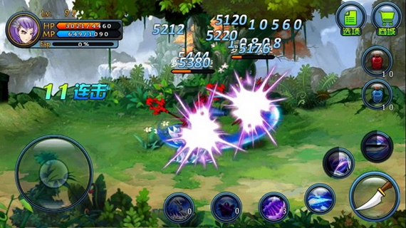 重生皇族修改版 v1.0 安卓版图4