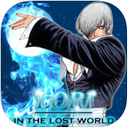 八神穿越了iPad版 V3.5 官方版