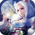 大话斩仙电脑版