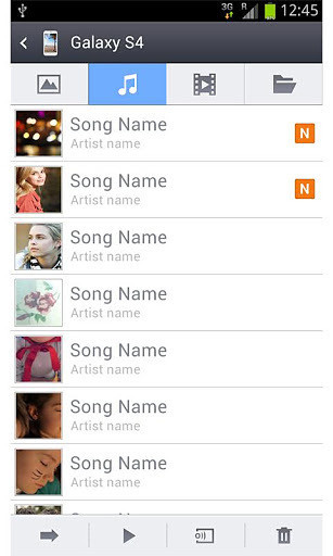 三星智能共享(Samsung Link) v2.2.161101 官方版图1