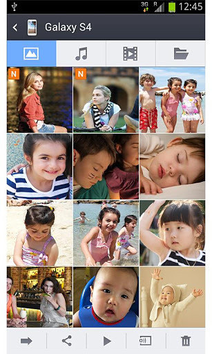 三星智能共享(Samsung Link) v2.2.161101 官方版图2