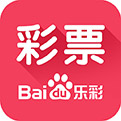 百度乐彩下载