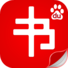 百度书城下载