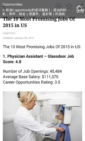 ChinaDaily v4.1.4 安卓版图3