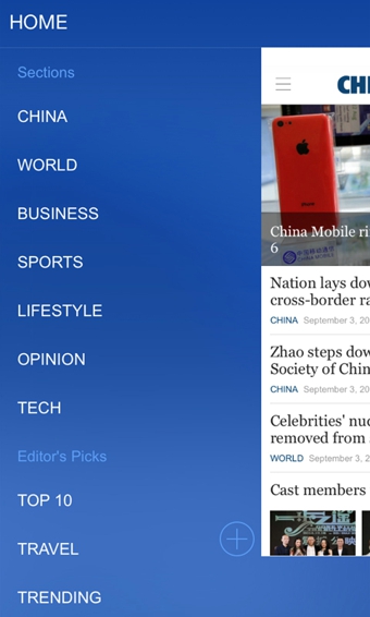 ChinaDaily v4.1.4 安卓版图4
