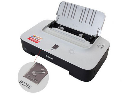 佳能ip2788打印机驱动 v2.37 官方版图1