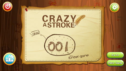 疯狂一笔画 v1.0 手机版图4