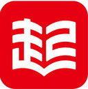 起点读书iOS版