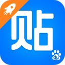 百度贴吧极速版