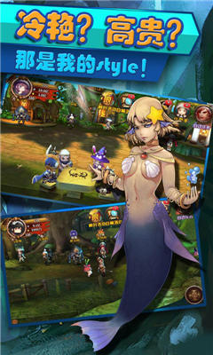 萌神传说破解版 v2.0 安卓版图1