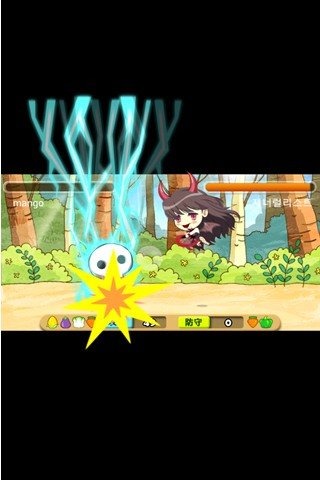 萌宠天天斗 v1.3.0 安卓版图2