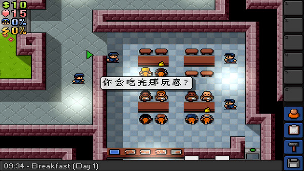 脱逃者 中文版图2