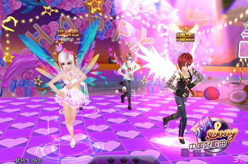 中国好歌曲乐舞电脑版 v0.4.6 PC版图4