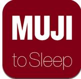 手机助眠器