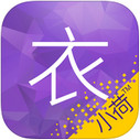 小荷特卖