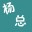 cf迷心咒