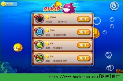 泡泡星连萌下载 v1.1 安卓版图4