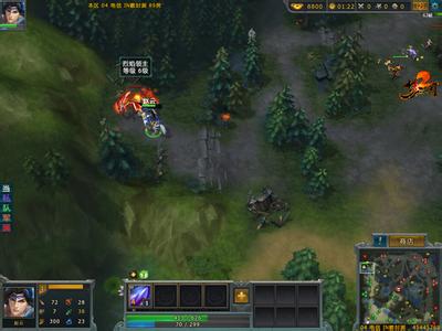 梦三国2下载 v2.0.0.33 官方最新版图2