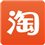 淘宝客户端