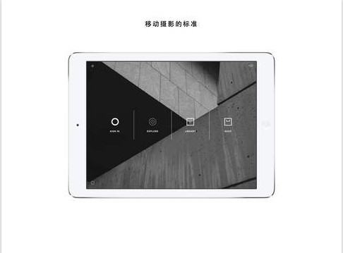 VSCO Cam iPad版 V4.3.3 官方版图1