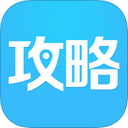 携程攻略iPhone