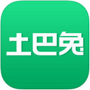 土巴兔装修app