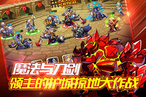 风暴要塞 v1.1.0 安卓版图5