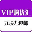 vip购优汇app下载