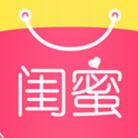 闺蜜淘货
