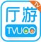 厅游助手