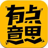 有点意思安卓版