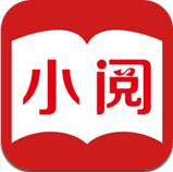 小阅Reader v1.0.0 官方版
