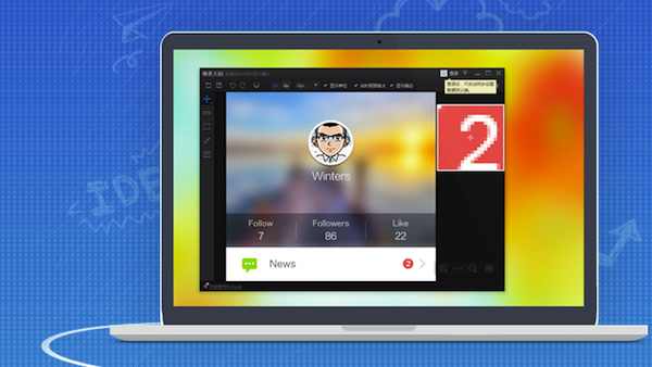 PxCook像素大厨Mac版 V1.0.0 官方免费版图2